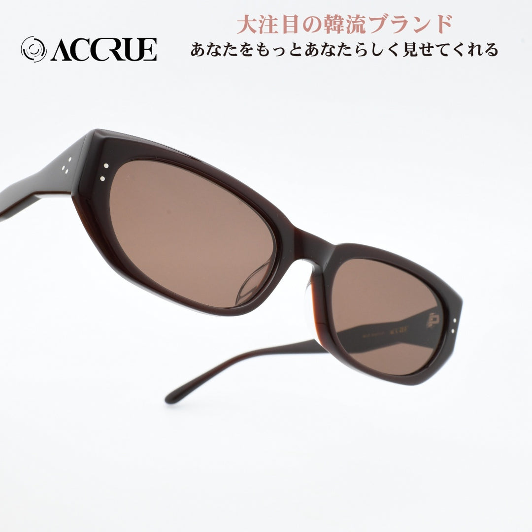 ACCRUE アクルー<br>CARLO col-BR<br>