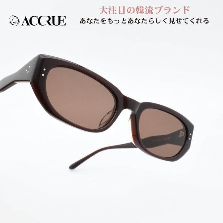 ACCRUE アクルー<br>CARLO col-BR<br>