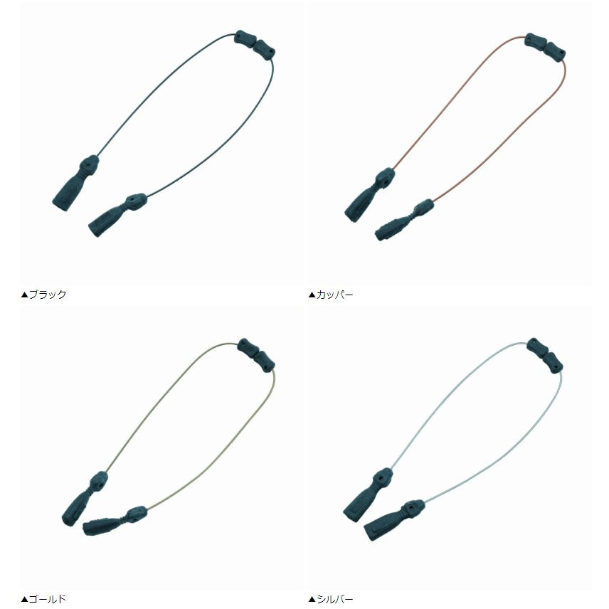 CHUMS チャムス サングラスストラップ Adjustable-Orbiter ULTRA-LIGHT RETAINER CH61-0227 アジャスタブル オービター 超軽量 リテーナー ストラップ メガネ スポーツメガネ サングラス グラスコード 眼鏡 アウトドア メガネストラップ 眼鏡ストラップ めがねストラップ
