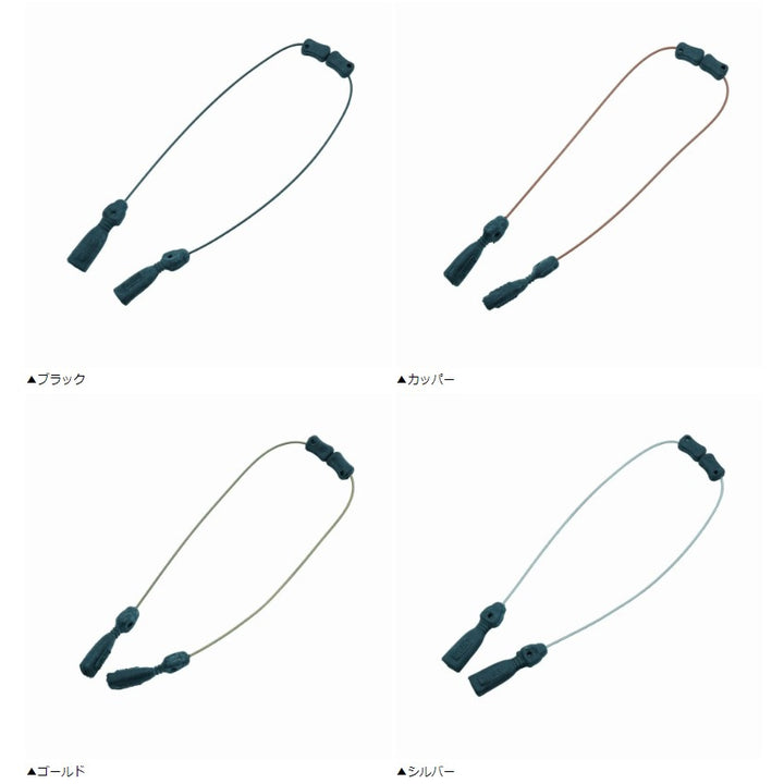 CHUMS チャムス サングラスストラップ Adjustable-Orbiter ULTRA-LIGHT RETAINER CH61-0227 アジャスタブル オービター 超軽量 リテーナー ストラップ メガネ スポーツメガネ サングラス グラスコード 眼鏡 アウトドア メガネストラップ 眼鏡ストラップ めがねストラップ