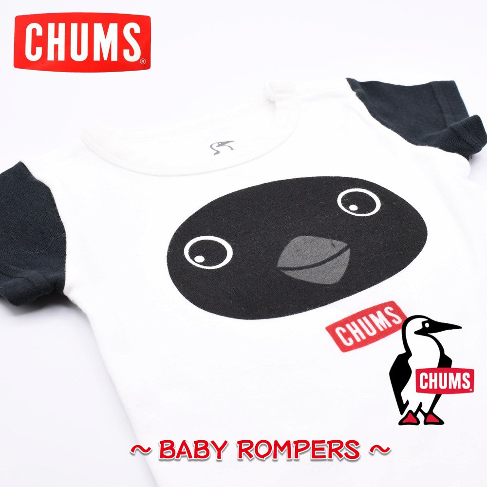 CHUMS チャムス Baby Booby Rompers ベイビーブービーロンパース 80cmサイズ