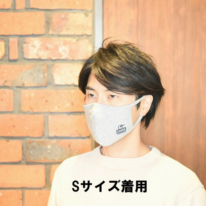 CHUMS チャムス Booby Face Mask LIGHT COTTON ブービーフェイスマスク ライトコットン 同色2枚セットでの販売です