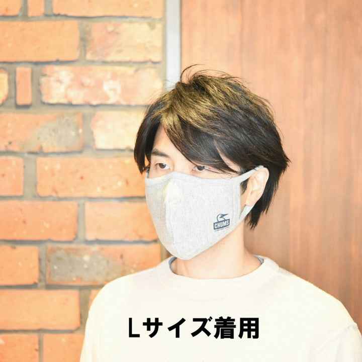 CHUMS チャムス Booby Face Mask LIGHT COTTON ブービーフェイスマスク ライトコットン 同色2枚セットでの販売です