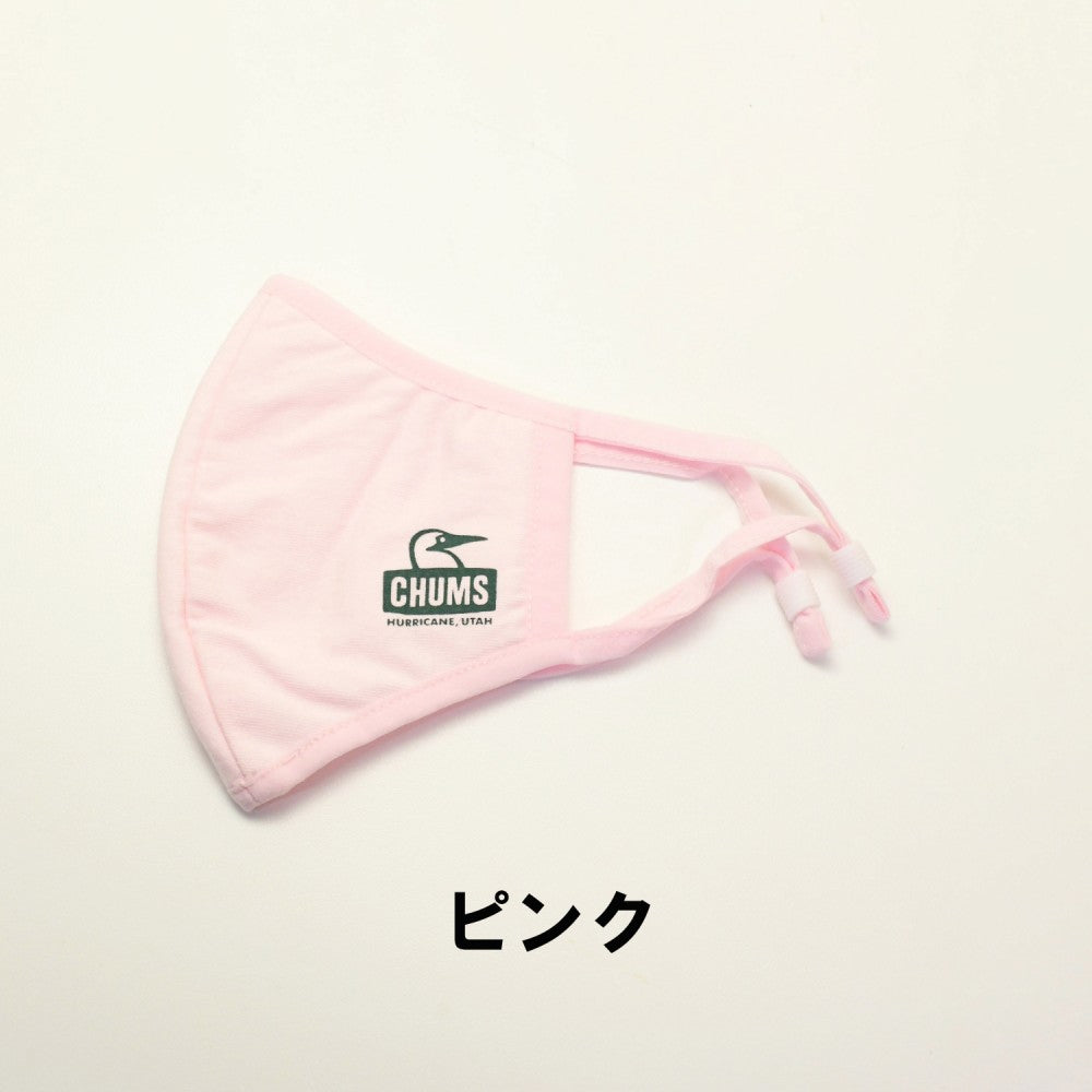 CHUMS チャムス Booby Face Mask LIGHT COTTON ブービーフェイスマスク ライトコットン 同色2枚セットでの販売です