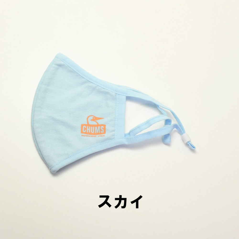CHUMS チャムス Booby Face Mask LIGHT COTTON ブービーフェイスマスク ライトコットン 同色2枚セットでの販売です