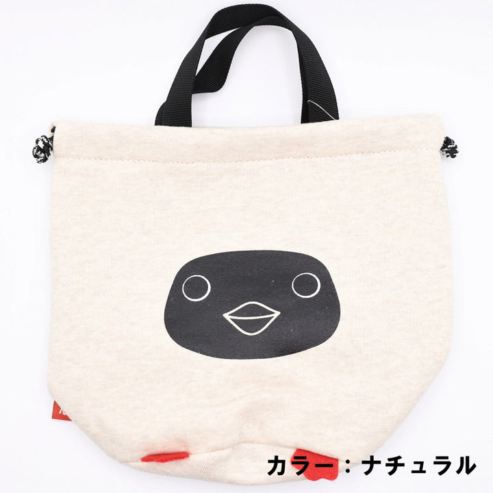 CHUMS チャムス Booby RV Mini Bag Sweat ブービーリバーシブルミニバッグスウェット リバーシブルタイプ トートバッグ