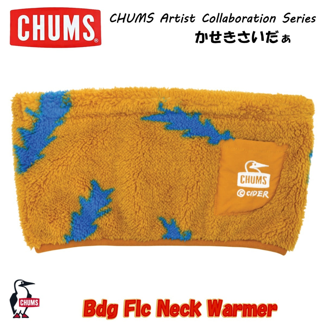 CHUMS チャムス<br>かせきさいだぁ ボンディングフリースネックウォーマー