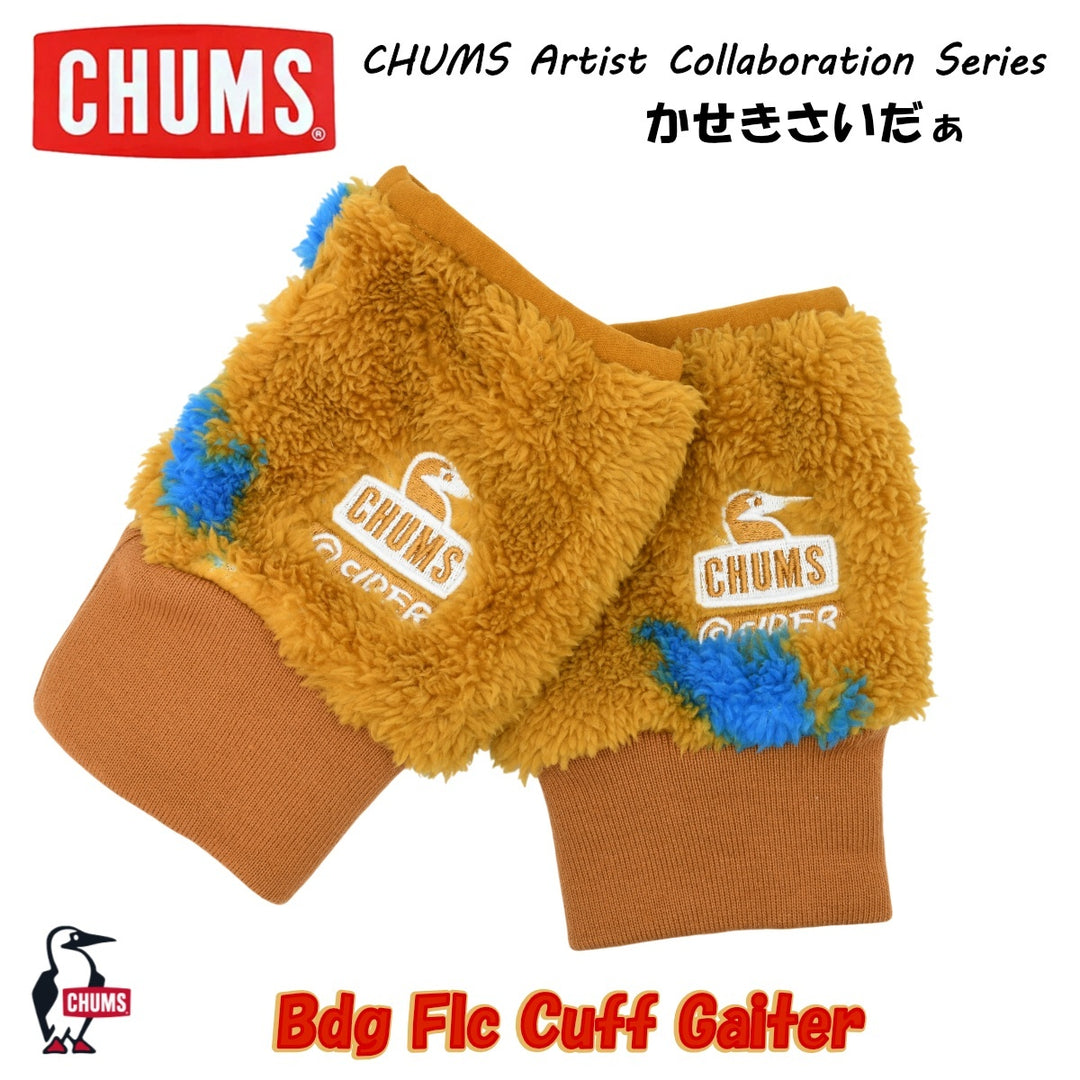 CHUMS チャムス<br>かせきさいだぁ ボンディングフリースカフゲイター