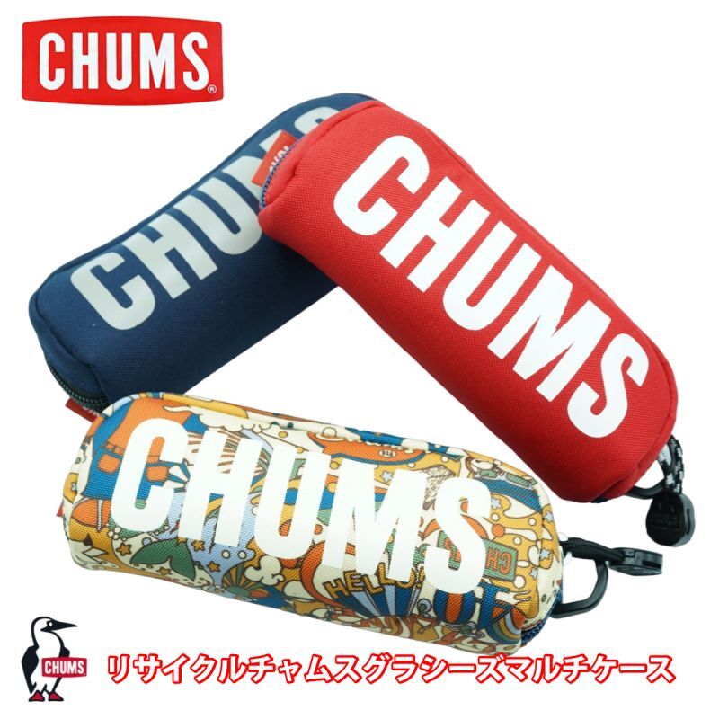 CHUMS チャムス Recycle CHUMS Glasses Multi Case リサイクルチャムスグラシーズマルチケース