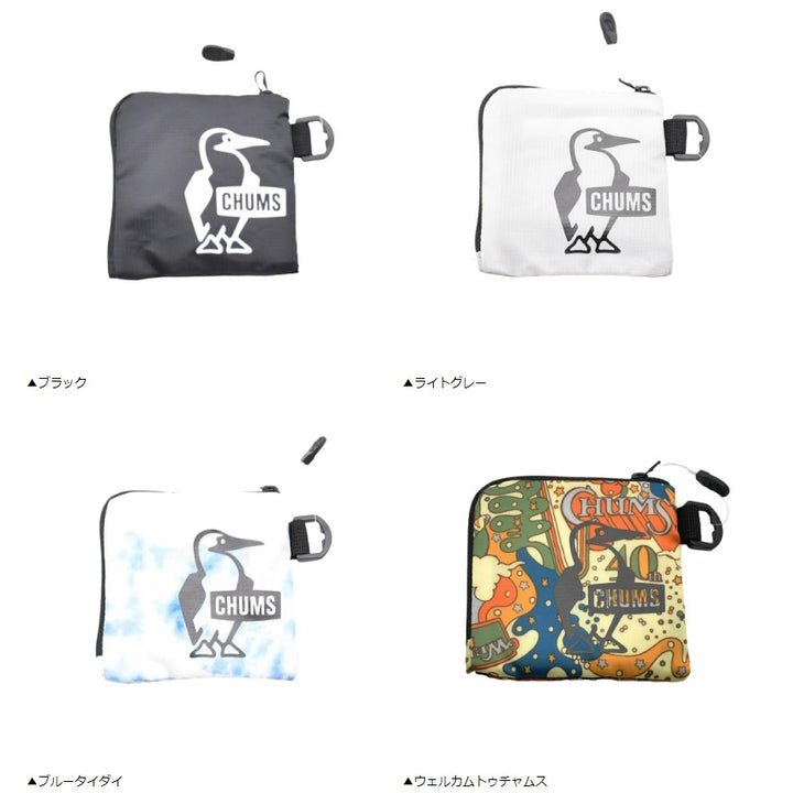 CHUMS チャムス EASY-GO TREK WALLET イージーゴートレックウォレット
