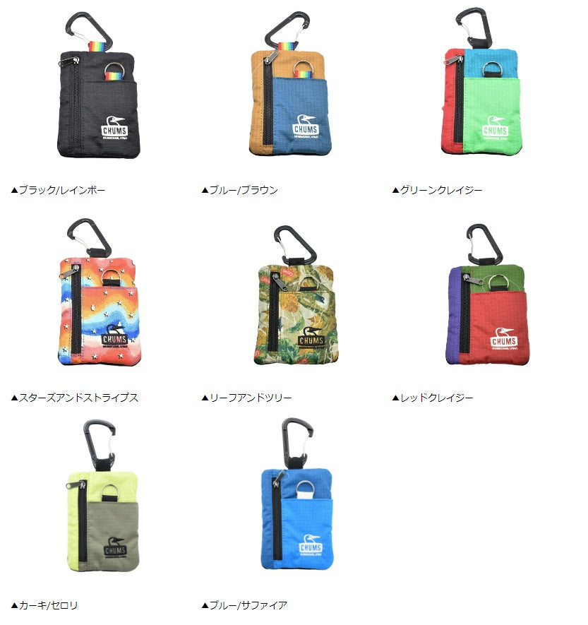 CHUMS チャムス Spring Dale Key Coin Case スプリングデールキーコインケース