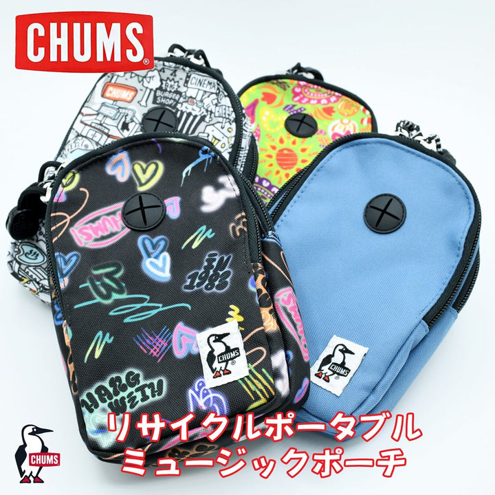 CHUMS チャムス Recycle Portable Music Pouch リサイクルポータブルミュージックポーチ