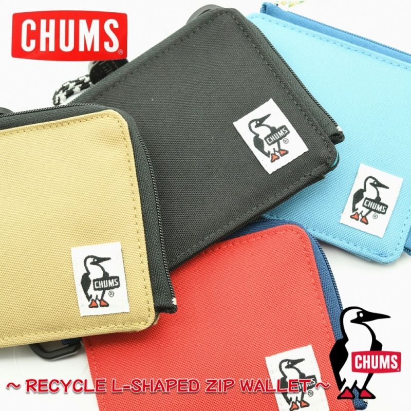 CHUMS チャムス Recycle L-Shaped Zip Wallet リサイクルエルシェイプトジップウォレット