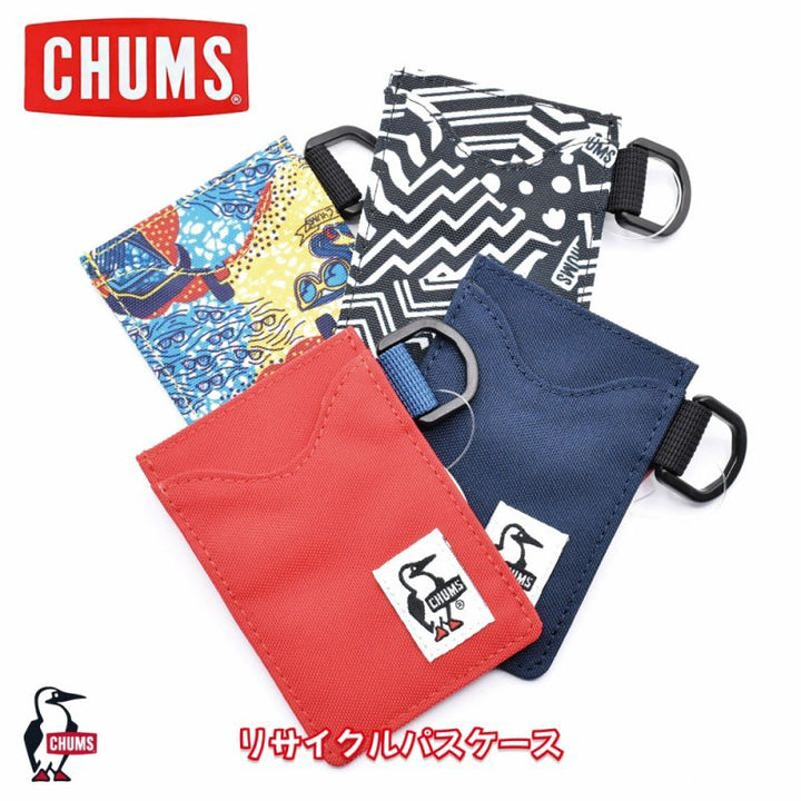 CHUMS チャムス Recycle Pass Case リサイクルパスケース