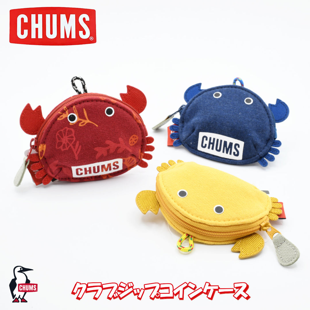 CHUMS チャムス<br>Crab Zip Coin Case<br>クラブジップ コインケース<br>