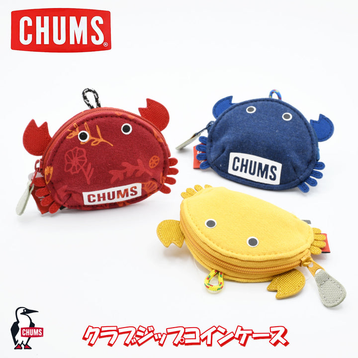 CHUMS チャムス<br>Crab Zip Coin Case<br>クラブジップ コインケース<br>
