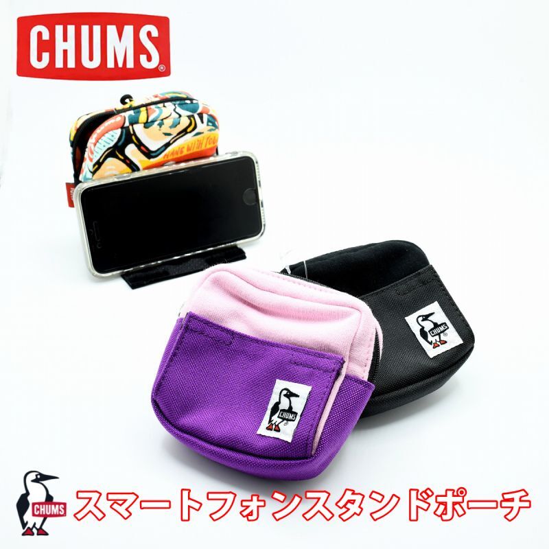 CHUMS チャムス<br>Smart Phone Stand Pouch Sweat Nylon スマートフォン スタンド ポーチ スウェットナイロン<br>