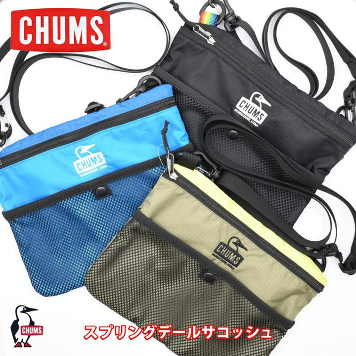 CHUMS チャムス<br>Spring Dale Sacoche スプリング デール サコッシュ <br>