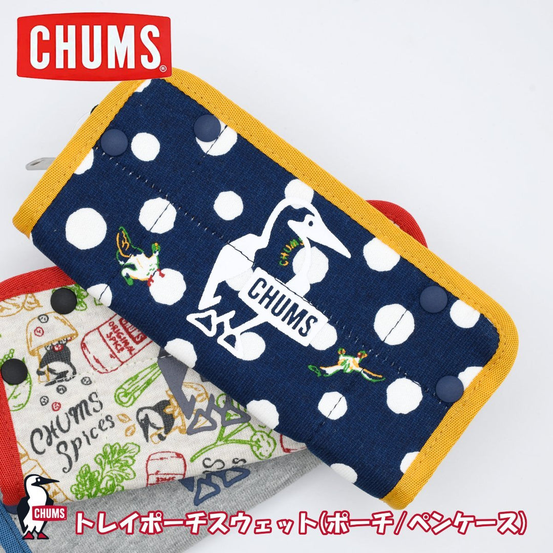 CHUMS チャムス<br>Tray Pouch Sweat トレイポーチスウェット(ポーチ｜ペンケース)<br>