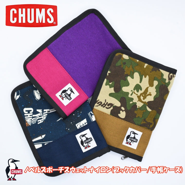 CHUMS チャムス Novels Pouch Sweat Nylon ノベルズポーチスウェットナイロン