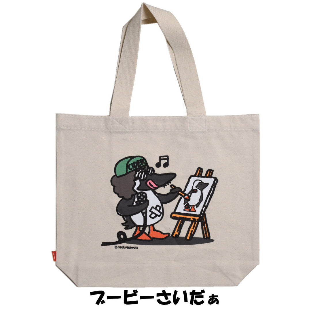 CHUMS チャムス<br>かせきさいだぁ Canvas ToteBag キャンバストートバッグ<br>