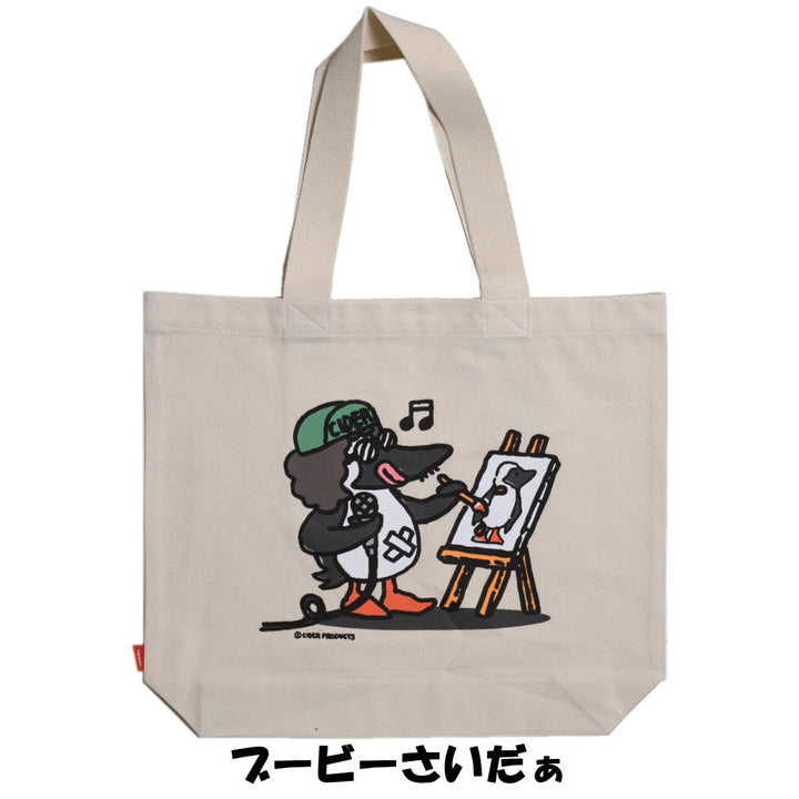 CHUMS チャムス<br>かせきさいだぁ Canvas ToteBag キャンバストートバッグ<br>