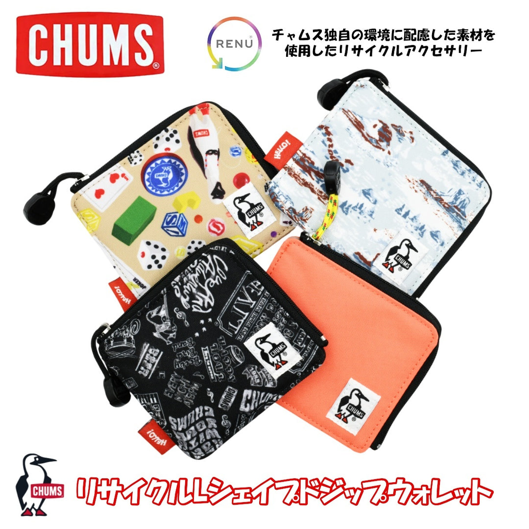 CHUMS チャムス<br>Recycle L-Shaped Zip Wallet リサイクルエルシャイプトジップウォレット（財布/ウォレット）<br>
