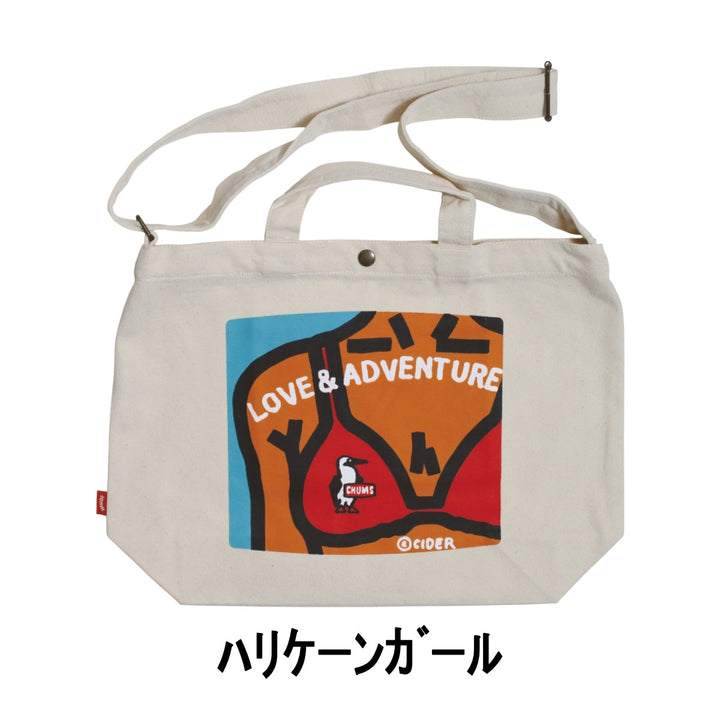 CHUMS チャムス<br>かせきさいだぁ Canvas Shoulder<br>