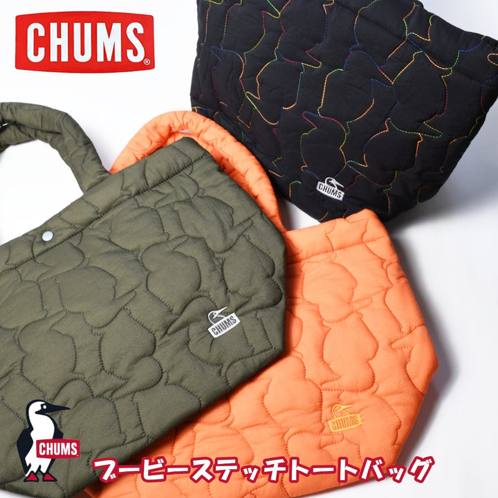 CHUMS チャムス<br>Booby Stitch Tote Bag ブービーステッチトートバッグ(トートバッグ)<br>