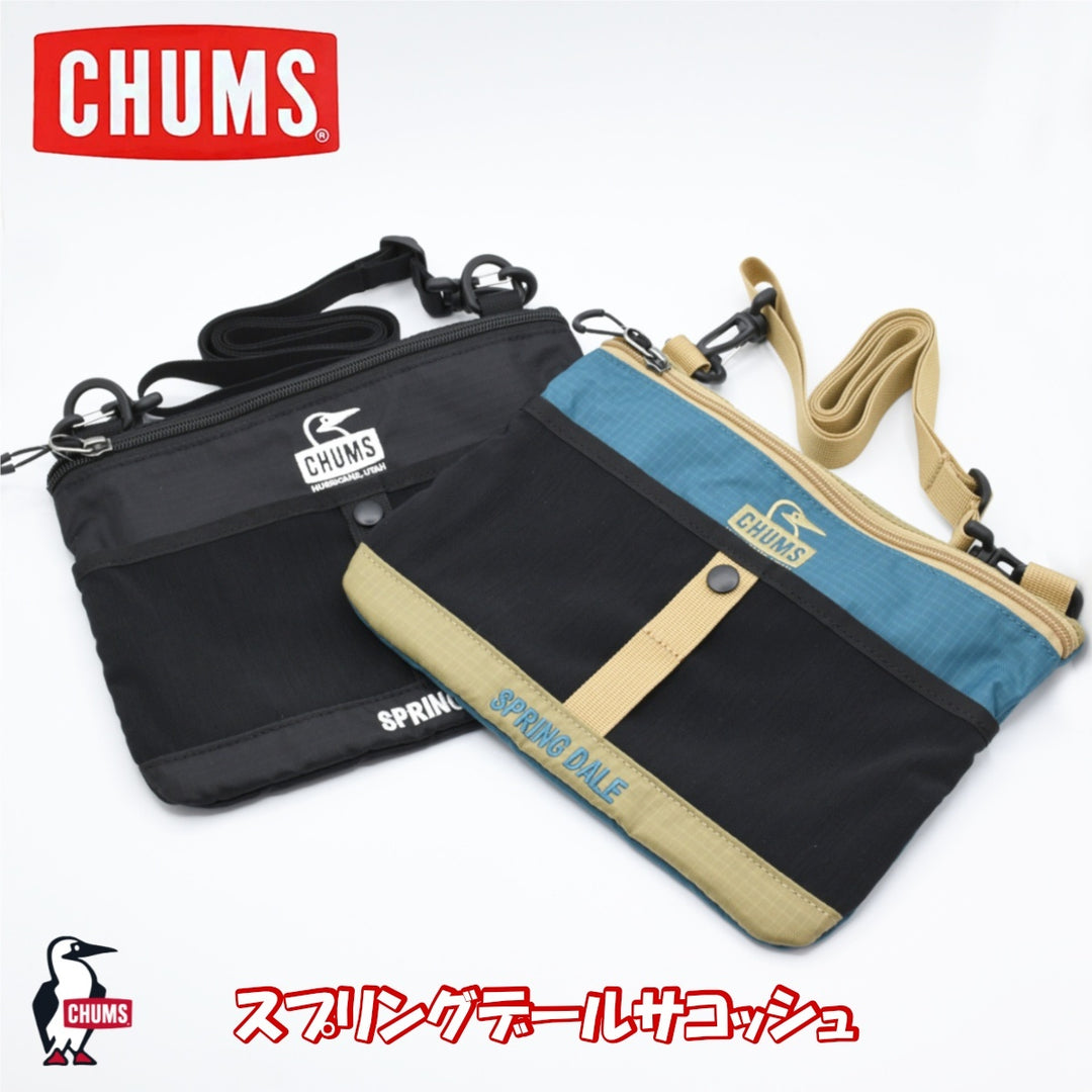 CHUMS チャムス<br>Spring Dale Sacoche スプリングデールサコッシュ(サコッシュ/ショルダーバッグ)<br>