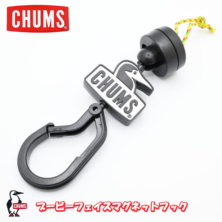 CHUMS チャムス<br>Booby Face Magnet Hook ブービーフェイスマグネットフック<br>