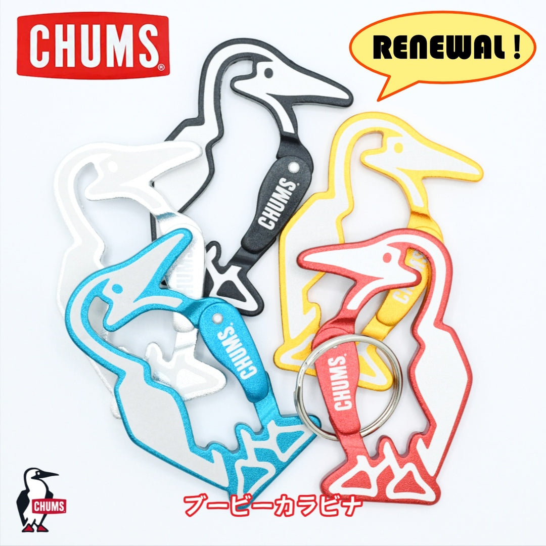 CHUMS チャムス Booby Carabiner ブービーカラビナ