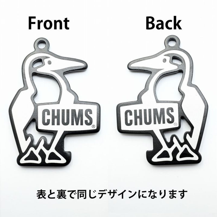 CHUMS チャムス<br>BOOBY BOTTLE OPENER<br>ブービーボトルオープナー<br>