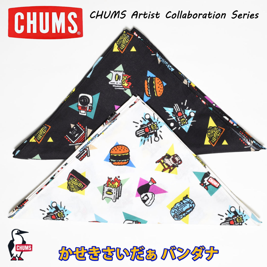 CHUMS チャムス<br>かせきさいだぁ Bandana バンダナ<br>