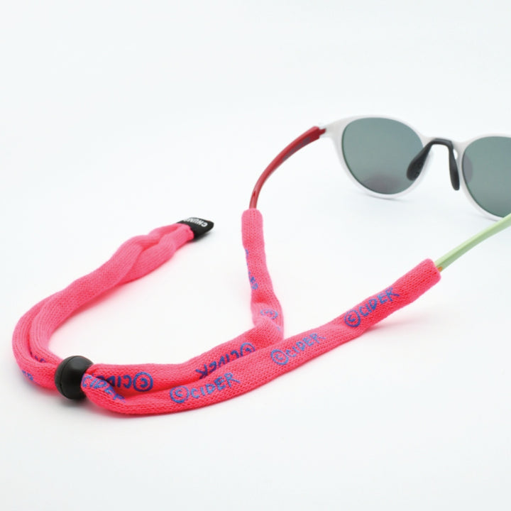 CHUMS チャムス<br>かせきさいだぁ Booby Boston Sunglasses SP Set ブービーボストンサングラスセット（サングラス/眼鏡ストラップ/リテイナー）