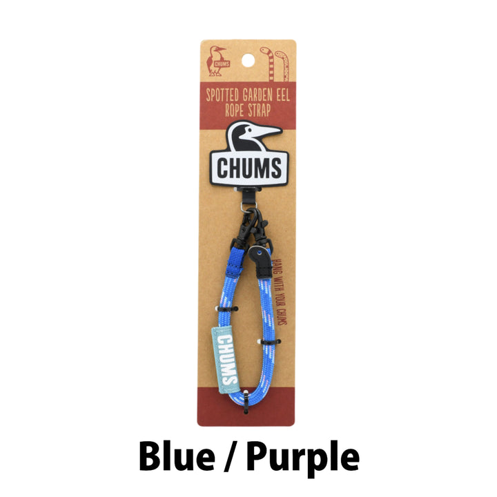 CHUMS チャムス<br>Spotted Garden Eel Rope Strap<br>スポテッドガーデンイールロープストラップ<br>