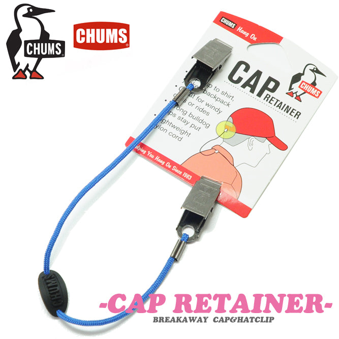CHUMS チャムス 防止転落防止クリップ CAP RETAINER ハット＆キャップクリップ リテイナー 帽子用ストラップ ハットコード アウトドア用帽子ストラップ