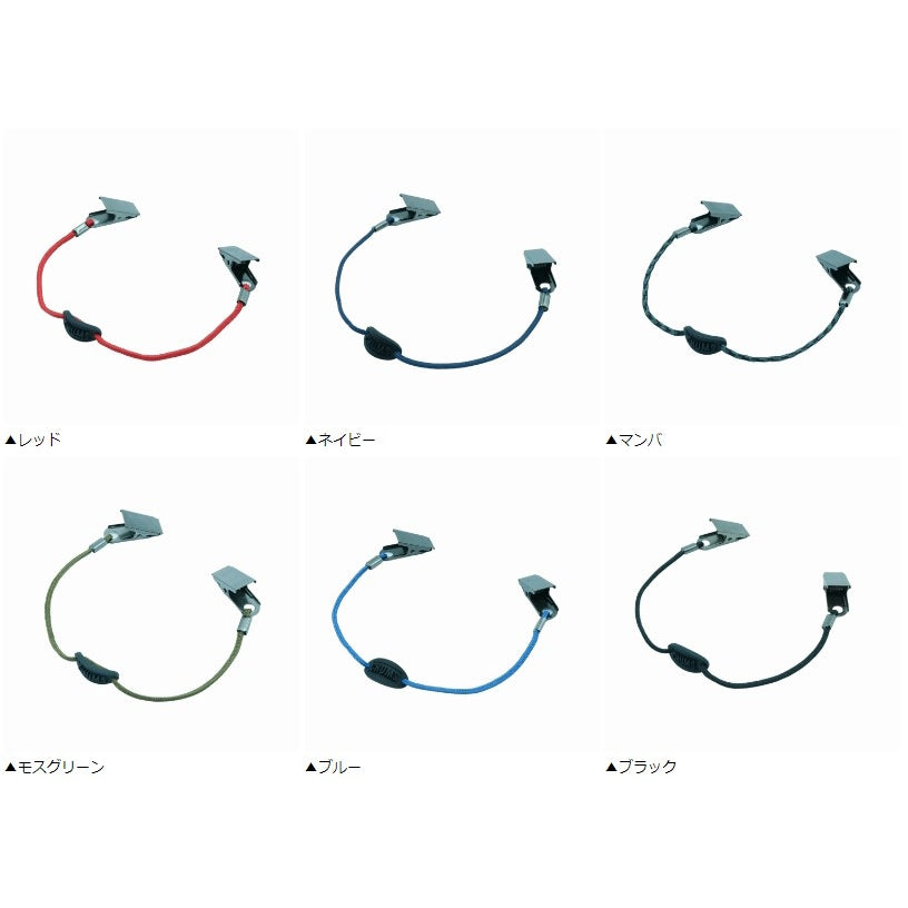 CHUMS チャムス 防止転落防止クリップ CAP RETAINER ハット＆キャップクリップ リテイナー 帽子用ストラップ ハットコード アウトドア用帽子ストラップ