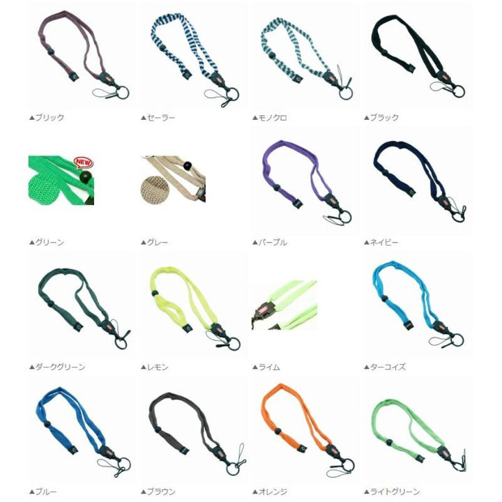 CHUMS チャムス ネックストラップ LANYARD-ORIGINAL ランヤード・オリジナル