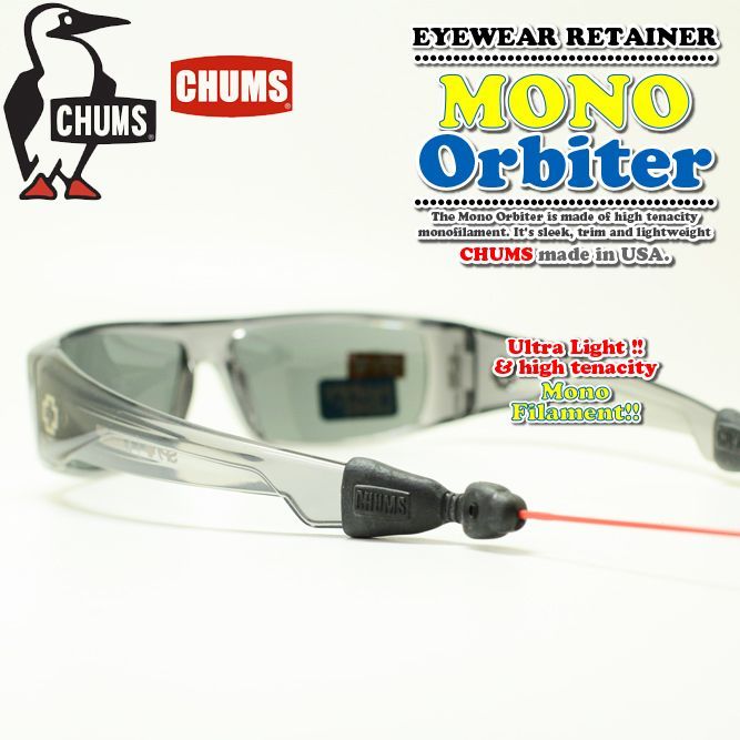 CHUMS チャムス メガネストラップ Mono Orbiter ULTRA-LIGHT RETAINER CH61-0229 オービター 超軽量 リテーナー ストラップ メガネ スポーツメガネ サングラス グラスコード 眼鏡 アウトドア おしゃれ メガネ メガネストラップ 眼鏡ストラップ めがねストラップ