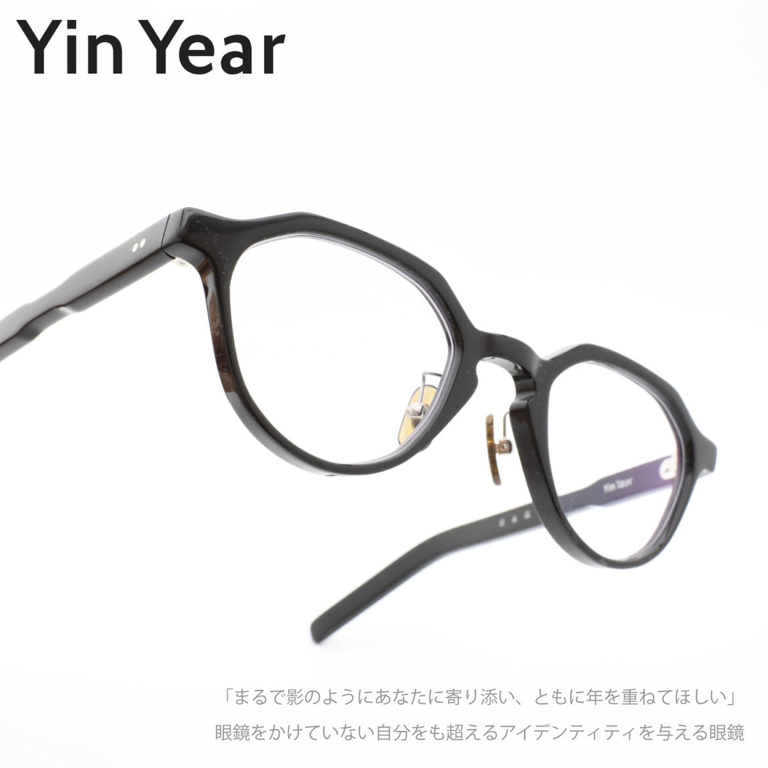Yin Year インイヤー<br>MOZ-25 日本製<br>「NAME.」 コラボレーションモデル