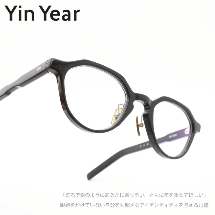 Yin Year インイヤー<br>MOZ-25 日本製<br>「NAME.」 コラボレーションモデル