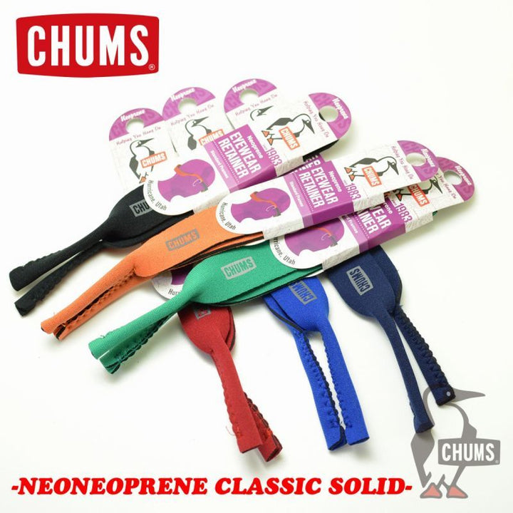 CHUMS チャムス メガネストラップ NEOPRENE-Classic-Solid CH61-0225 ネオプレーン クラシック ソリッド ストラップ メガネ スポーツメガネ サングラス グラスコード 眼鏡 アウトドア おしゃれ 眼鏡チェーン 眼鏡ストラップ めがねストラップ