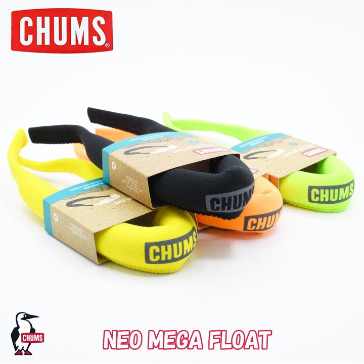 CHUMS チャムス メガネストラップ NEO MEGA FLOAT ネオメガフロート ストラップ メガネ スポーツメガネ サングラス グラスコード 眼鏡 アウトドア おしゃれ 眼鏡チェーン サングラスストラップ メガネ ストラップ メガネストラップ 眼鏡ストラップ めがねストラップ