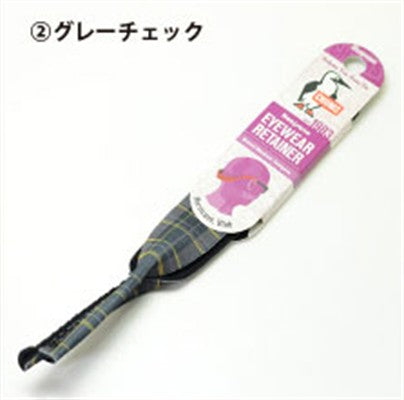 CHUMS チャムス メガネストラップ NEOPRENE-Classic-Print Field&Mounten Mix CH61-0226 ネオプレーン クラシック プリント ストラップ メガネ スポーツメガネ サングラス グラスコード 眼鏡 アウトドア おしゃれ メガネ ストラップ 眼鏡ストラップ めがねストラップ