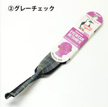 CHUMS チャムス メガネストラップ NEOPRENE-Classic-Print Field&Mounten Mix CH61-0226 ネオプレーン クラシック プリント ストラップ メガネ スポーツメガネ サングラス グラスコード 眼鏡 アウトドア おしゃれ メガネ ストラップ 眼鏡ストラップ めがねストラップ