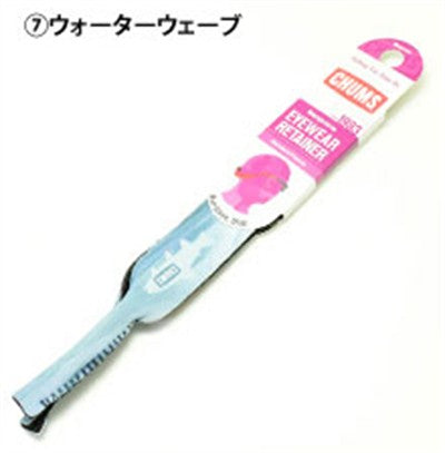 CHUMS チャムス メガネストラップ NEOPRENE-Classic-Print Field&Mounten Mix CH61-0226 ネオプレーン クラシック プリント ストラップ メガネ スポーツメガネ サングラス グラスコード 眼鏡 アウトドア おしゃれ メガネ ストラップ 眼鏡ストラップ めがねストラップ
