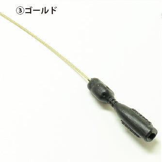 CHUMS チャムス メガネ・サングラスストラップ Orbiter ULTRA-LIGHT RETAINER CH61-0228 オービター 超軽量 リテーナー ストラップ メガネ スポーツメガネ サングラス グラスコード 眼鏡 アウトドア おしゃれ メガネストラップ 眼鏡ストラップ めがねストラップ