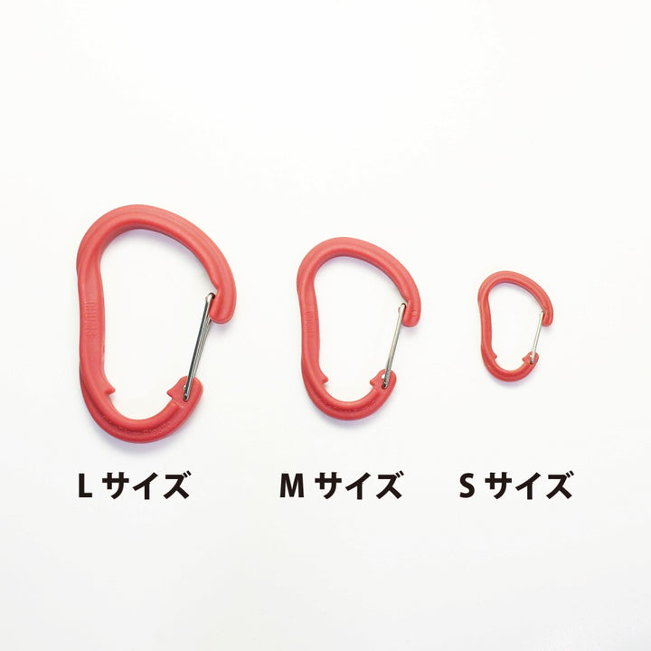 CHUMS チャムス Plastic Carabiner プラスチックカラビナ Mサイズ