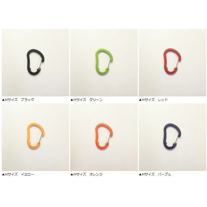 CHUMS チャムス Plastic Carabiner プラスチックカラビナ Mサイズ